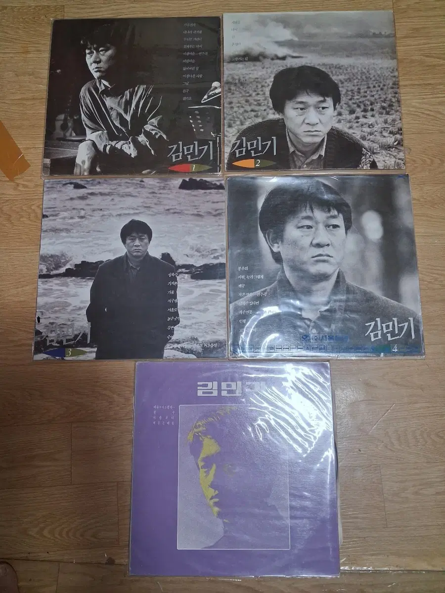 김민기 LP 앨범 5종 세트