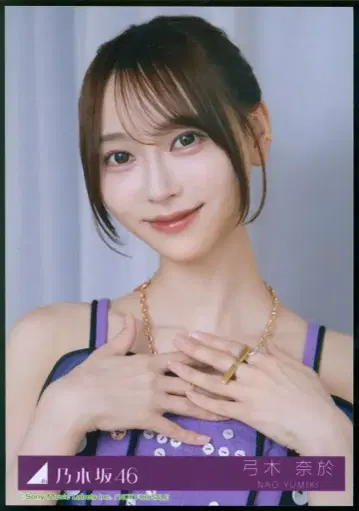 노기자카46 Same numbers 초회 한정판 유키 나나미 MV 의상 브로마이드