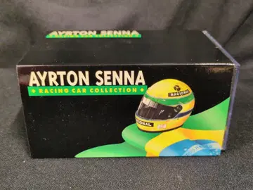Paul'sModelArt 1/43 AYRTON SENNA 레이싱 카 컬렉션 사후 15주년 패키지 Lotus Renault 97T 1985 #12 No.30
