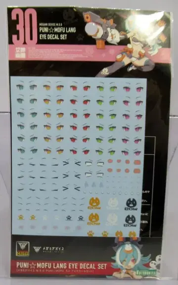 코토부키야 메가미 디바이스 M.S.G 모데링 서포트 굿즈, PUNI MOFU 런 아이 데칼 세트