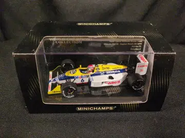 Paul'sModelArt 1/43MINICHAMPS Nelson Piquet World Champion 1987 870006