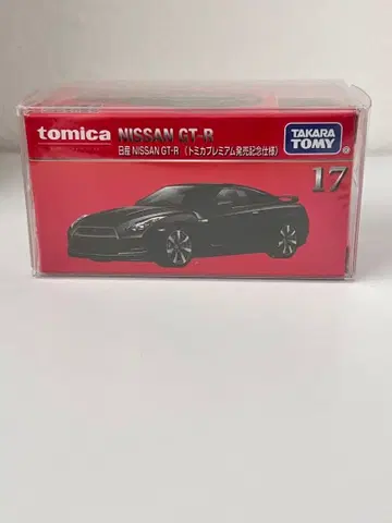 토미카 프리미엄 닛산 NISSAN GT-R 출시 기념 사양
