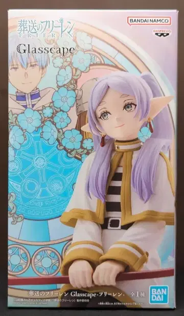 BANDAI SPIRITS Glasscape 장송의 프리렌 프리렌