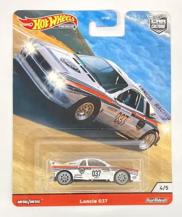 MATTEL THRILL CLIMBERS HOTWHEELS Lancia 037 4/5