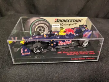Paul'sModelArt 1/43MINICHAMPS RED BULL RACING RENAULT RB5 #15 SEBASTIAN VETTEL 2009