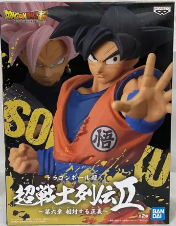 BANDAI SPIRITS 초전사 열전 II 제6장 상대하는 정의 손오공