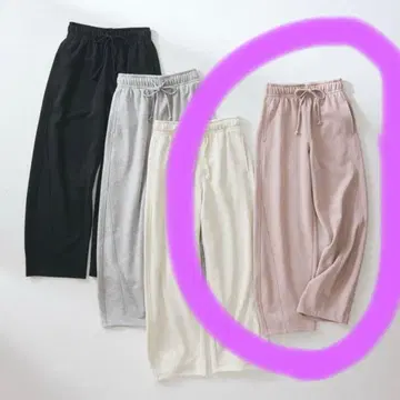 GU 맨투맨 바렐 레그 팬츠 핑크만