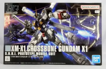 BANDAI SPIRITS HGUC 1/144 반다이남코판 크로스본 건담X1 +8표기 187