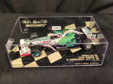 폴즈 모델 아트 1/43 미니 챔피언스 혼다 RA108 2008 터키 GP R. 바리첼로 257 F1 GP PMA40008