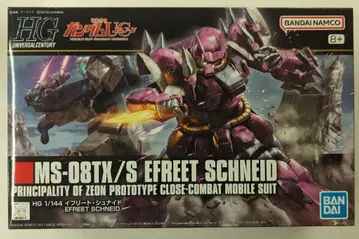 BANDAI SPIRITS HGUC 1/144 반다이남코판 이프리트 슈나이드 206