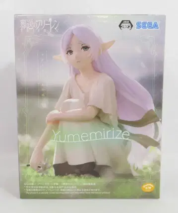 세가 Yumemirize 장송의 프리렌 프리렌 그 시절