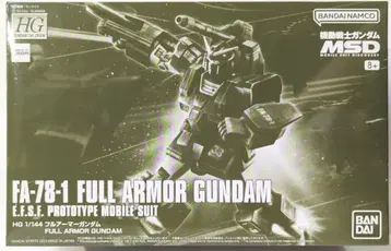 BANDAI SPIRITS HG 1/144 기동전사 건담 MSD 풀 아머 건담