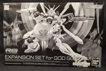 BANDAI SPIRITS RG 1/144 기동무투전 G건담 갓건담용 확장 세트