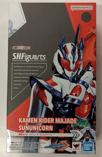 BANDAI SPIRITS S.H.Figuarts 가면라이더 갓챠드 가면라이더 마제이드 선유니콘