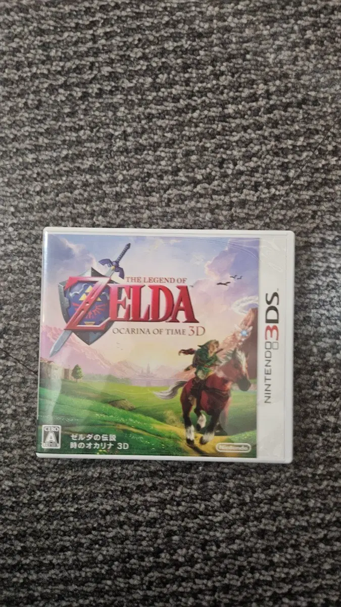 닌텐도 3DS 젤다의 전설 시간의 오카리나 3D 일판