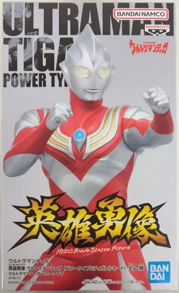 BANDAI SPIRITS 영웅상 울트라맨 티가 파워 타입 [A] / ULTRAMAN TIGA POWER TYPE [A]