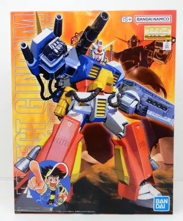 BANDAI SPIRITS MG 1/100 반다이남코판 퍼펙트 건담