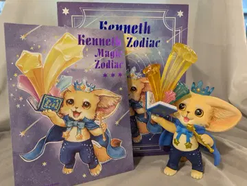 POP MART Yoyo Yeung Studio KENNETH MAGIC ZODIAC