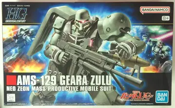 BANDAI SPIRITS HGUC 1/144 반다이남코판 기라 줄루/8+ 표기 102