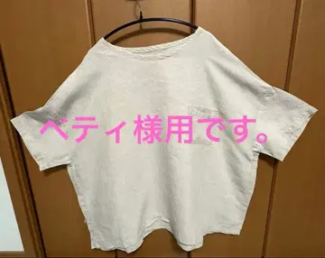 키마그레나 조지 작가님의 린넨 풀오버