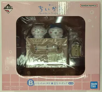 BANDAI SPIRITS 제일복권 치이카와 (먼작귀) 뭔가 포근한 치이카와의 온천 B상 어서 오세요 번대 피규어