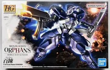 BANDAI SPIRITS HG 1/144 반다이남코판 백련/8+ 표기 006