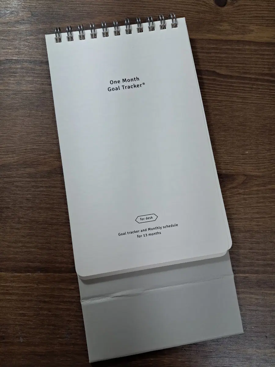 페이퍼리안 골트래커 달력 먼슬리 스케쥴러