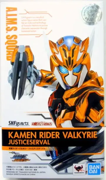 BANDAI SPIRITS S.H.Figuarts 제로원 Others 가면라이더 발칸&발키리 가면라이더 발키리 저스티스 서벌