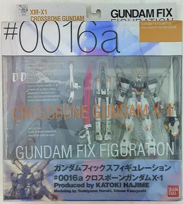 반다이 GFF XM-X1 크로스본 건담 X-1 #0016a