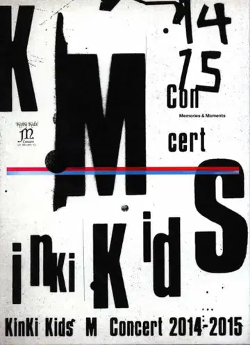 KinKi Kids DVD 초회 한정판 Memories&Moments