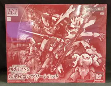BANDAISPIRITS HG 1/144 반다이남코판 철화단 컴플리트 세트 반다이남코판 8+ 표기