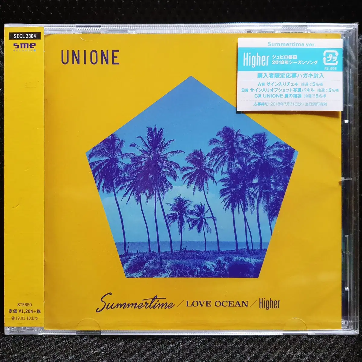 UNIONE Summertime / LOVE OCEAN / Higher CD 미개봉 신품