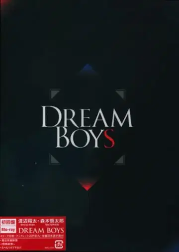 SnowMan/SixTONES Blu-ray 초회 한정판 와타나베 쇼타/모리모토 신타로 DREAM BOYS