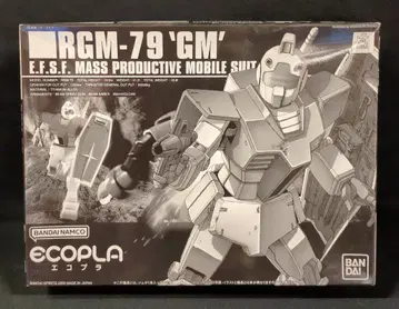 BANDAI SPIRITS HGUC 반다이남코판 RGM-79 짐(에코플라/블랙박스)