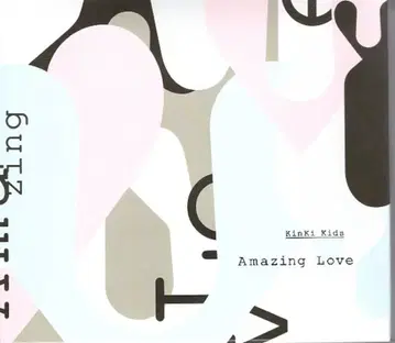 KinKi Kids Blu-ray 포함 FC 한정판 Amazing Love