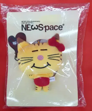 NEWS 23년 NEWSPace 마스다 타카히사 고양이 스마트폰 스트랩