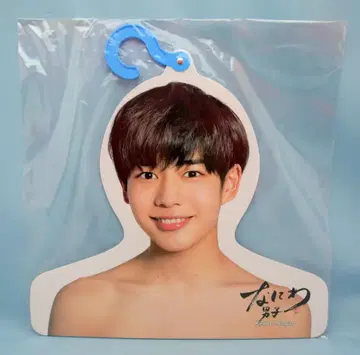 나니와단시 19년 ISLAND STORE 나가오 켄토 포토 행거