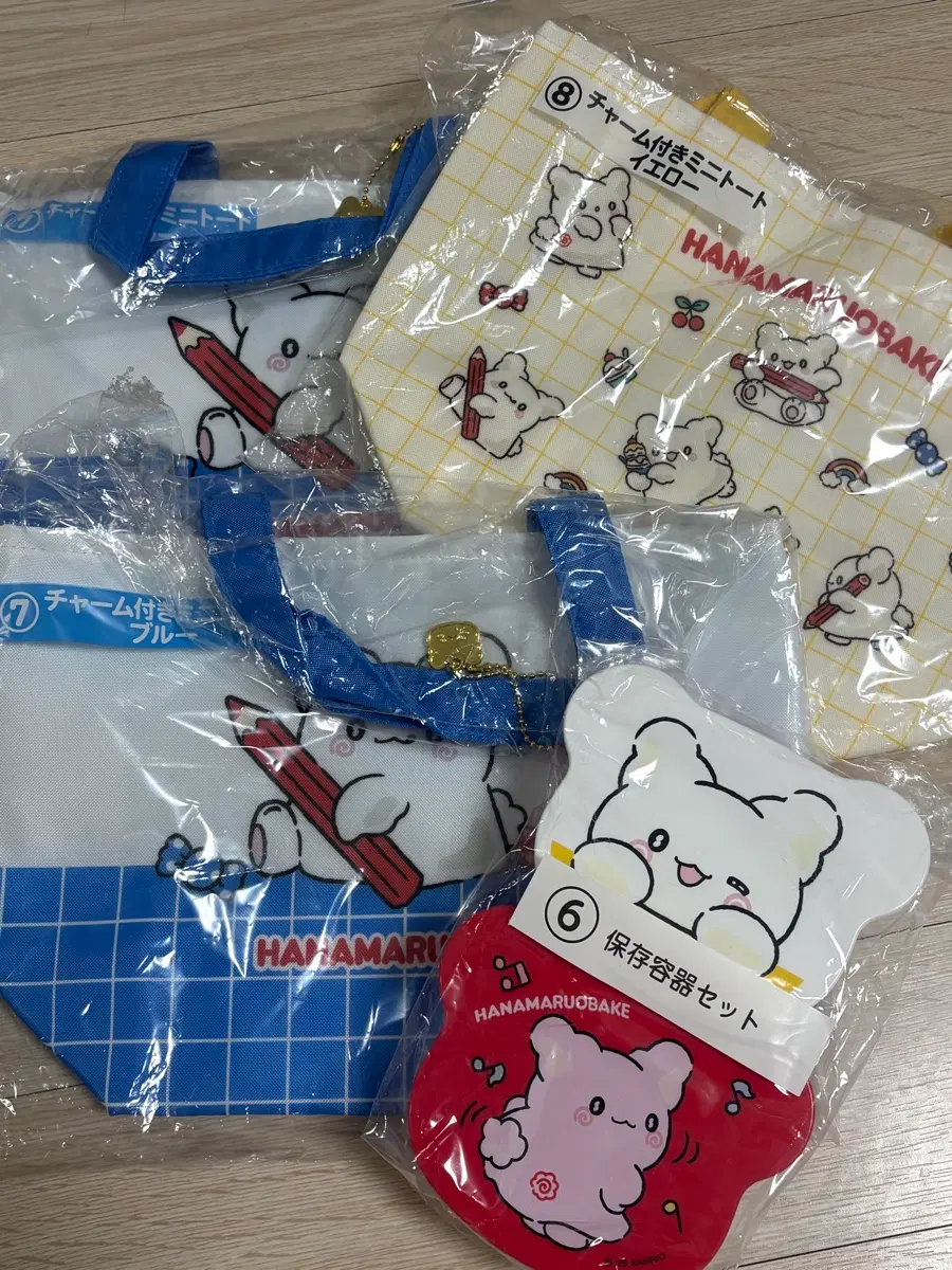 산리오 하나마루 오바케 쿠지 제일복권 세트
