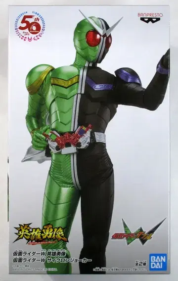 BANDAI SPIRITS 영웅입상 가면라이더 W 가면라이더 W 사이클론 조커 A