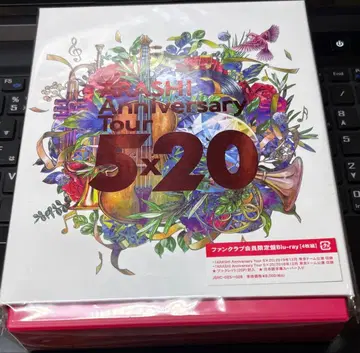 아라시 Anniversary Tour 5 x 20 (FC 한정판) Blu-ray