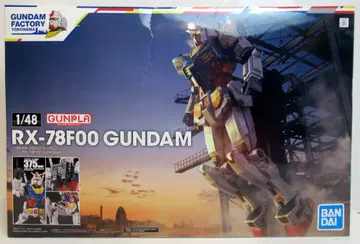 BANDAI SPIRITS 1/48 건담 팩토리 요코하마 RX-78F00 건담
