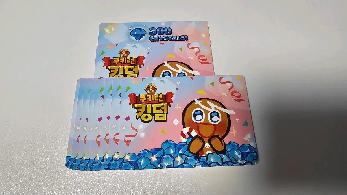 쿠키런 쿠킹덤 300 크리스탈 쿠폰