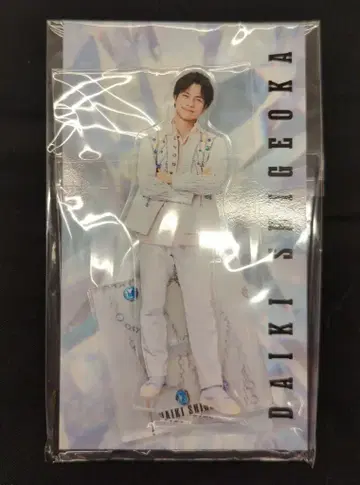 WEST. 25년 StageStyle Collection 시게오카 다이키 아크릴 스탠드