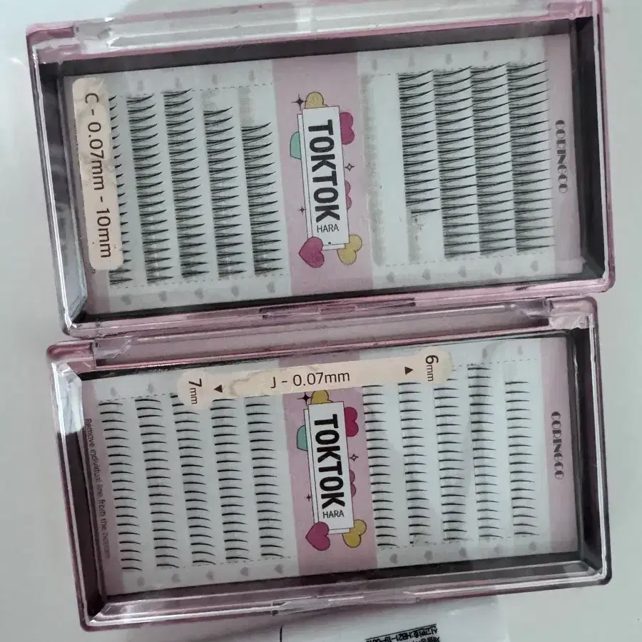 코링코 속눈썹 언더래쉬+ 10mm + 속눈썹풀 트위저