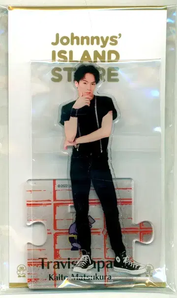 TravisJapan 22년 ISLAND STORE 마츠쿠라 카이토 아크릴 스탠드 22' 봄