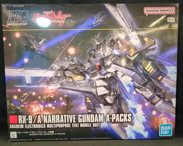 BANDAI SPIRITS HGUC 1/144 반다이남코판 내러티브 건담 A 장비/8+ 표기 218