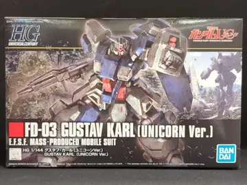 BANDAI SPIRITS HGUC 1/144 기동전사 건담 UC 구스타프 칼 (유니콘 Ver.) 221