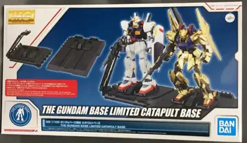 BANDAI SPIRITS MG 1/100 기동전사 Z 건담 카타펄트 베이스