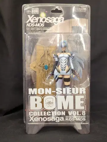 카이요도 MON-SIEURBOMECOLLECTION KOS-MOS PVC