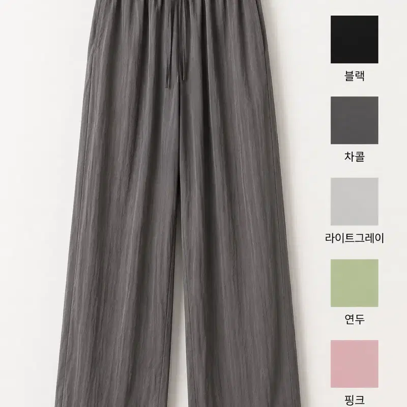 여성 나일론 밴딩 팬츠 완전 최저~~가!!!!!
